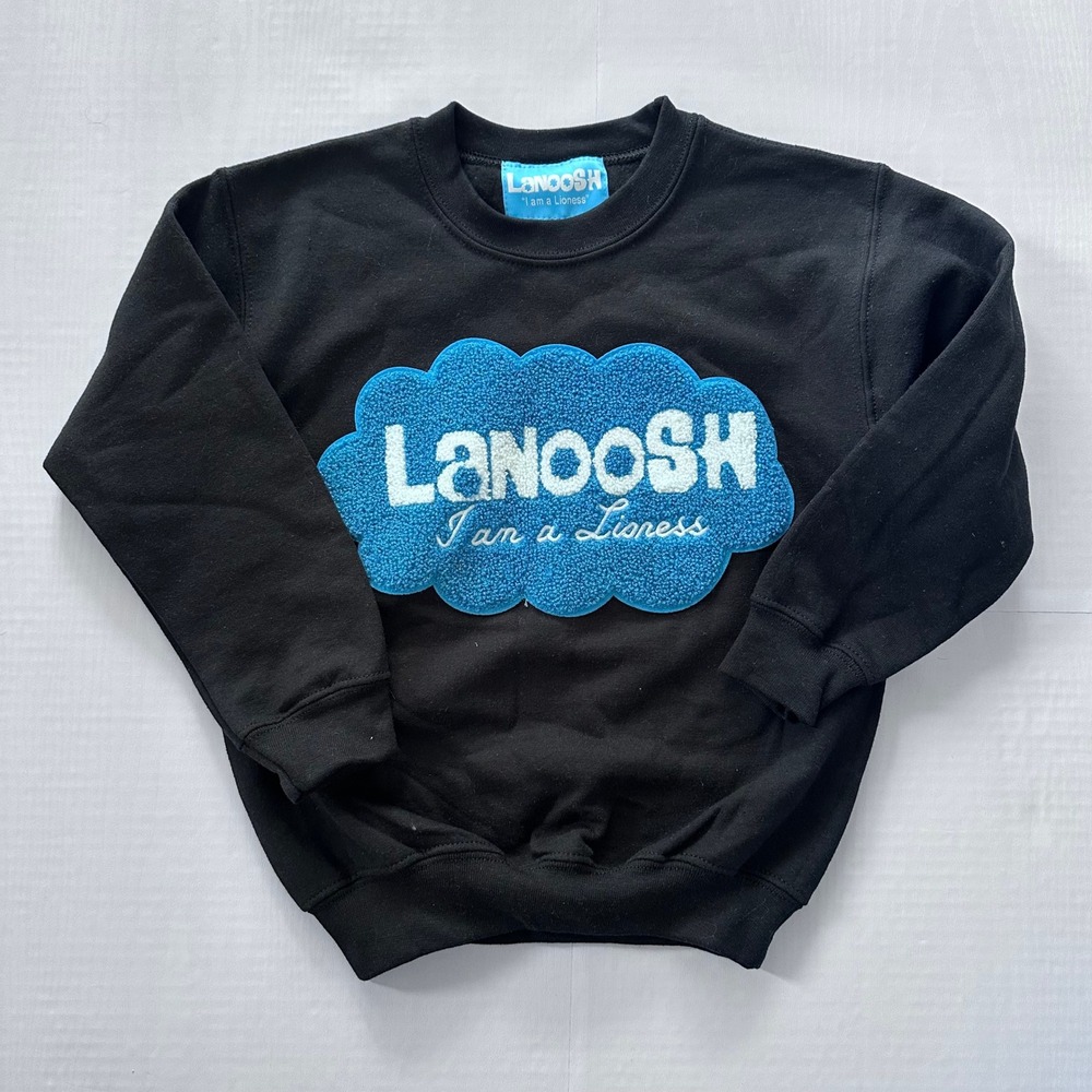 Lanoosh Kids I am a Lioness Chenille Patch Sweatshirt Black Size S 6-7 NWT